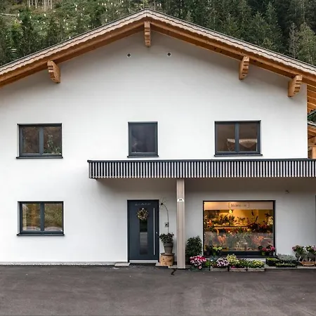 Ferienwohnung Bluamastiel Schruns Zewnętrze zdjęcie